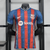 Camisa Barcelona Manga Curta Nike 2024/25 Edição Especial
