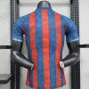 Camisa Barcelona Manga Curta Nike 2024/25 Edição Especial